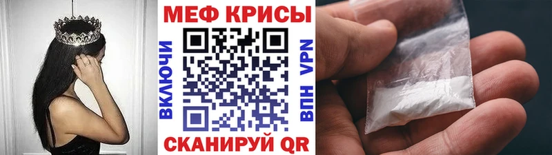 Купить наркотик аптеки Карабаш Бошки Шишки  Меф  СК  ГАШИШ 