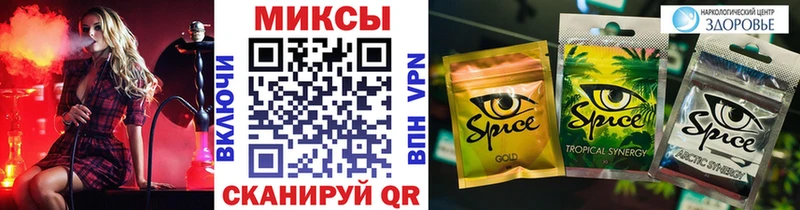 площадка наркотические препараты  как найти закладки  Карабаш  Бутират жидкий экстази 