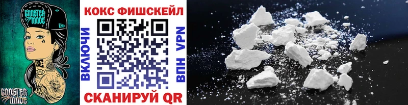 КОКАИН 98%  продажа наркотиков  Карабаш 