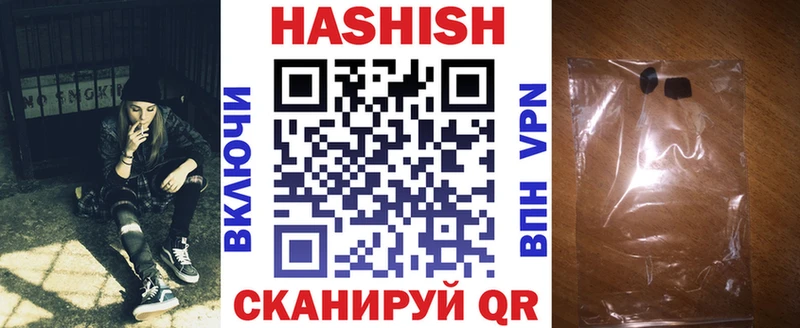 цены Карабаш ГАШ AMNESIA HAZE