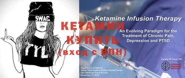 кокс Армянск