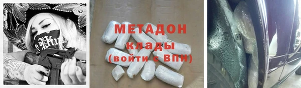 кокаин VHQ Аркадак