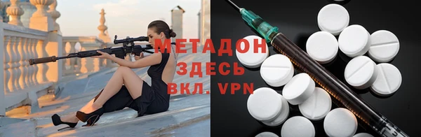 меф VHQ Бабаево
