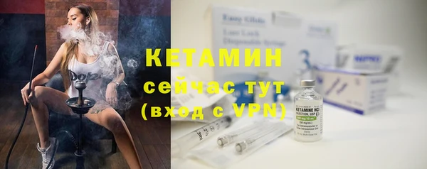 кокс Армянск