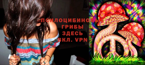 кокаин VHQ Аркадак
