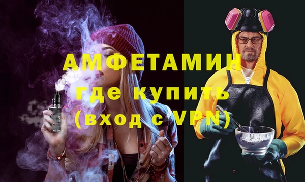кокаин VHQ Аркадак