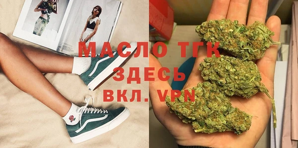 кокаин VHQ Аркадак