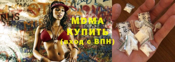 кокаин VHQ Аркадак