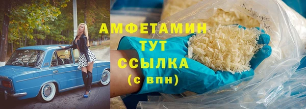 кокаин VHQ Аркадак