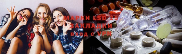 кокс Армянск