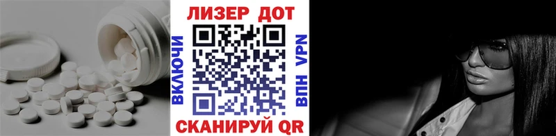 hydra онион купить сайты Карабаш ЛСД экстази ecstasy